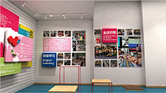 学会孤独0067采集到文化建设