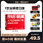O1CN01WOHfzE1PZB4oV15lq_!!0-item_pic.jpg (800×800)