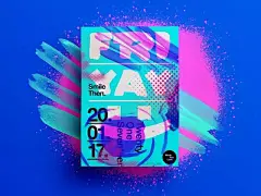 大神17分钟，碰撞出姹紫嫣红的海报！