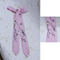 【青摆】汉服发带手绘发带发带粉色葡萄花紫藤-淘宝网
