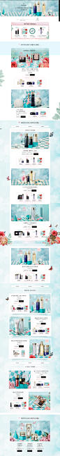首页-肌肤之钥官方旗舰店-天猫Tmall.com