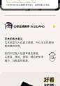 袜子女卡通美式复古情侣中筒袜春秋季原创潮流运动男长袜棉礼盒款-tmall.com天猫