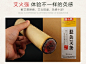 加粗艾条4cm蕲艾叶条悬灸大号雷火灸养生馆艾绒家用熏艾灸条-tmall.com天猫