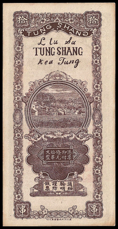柒拾叁号采集到图形元素