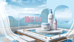 别烦我II采集到场景搭建