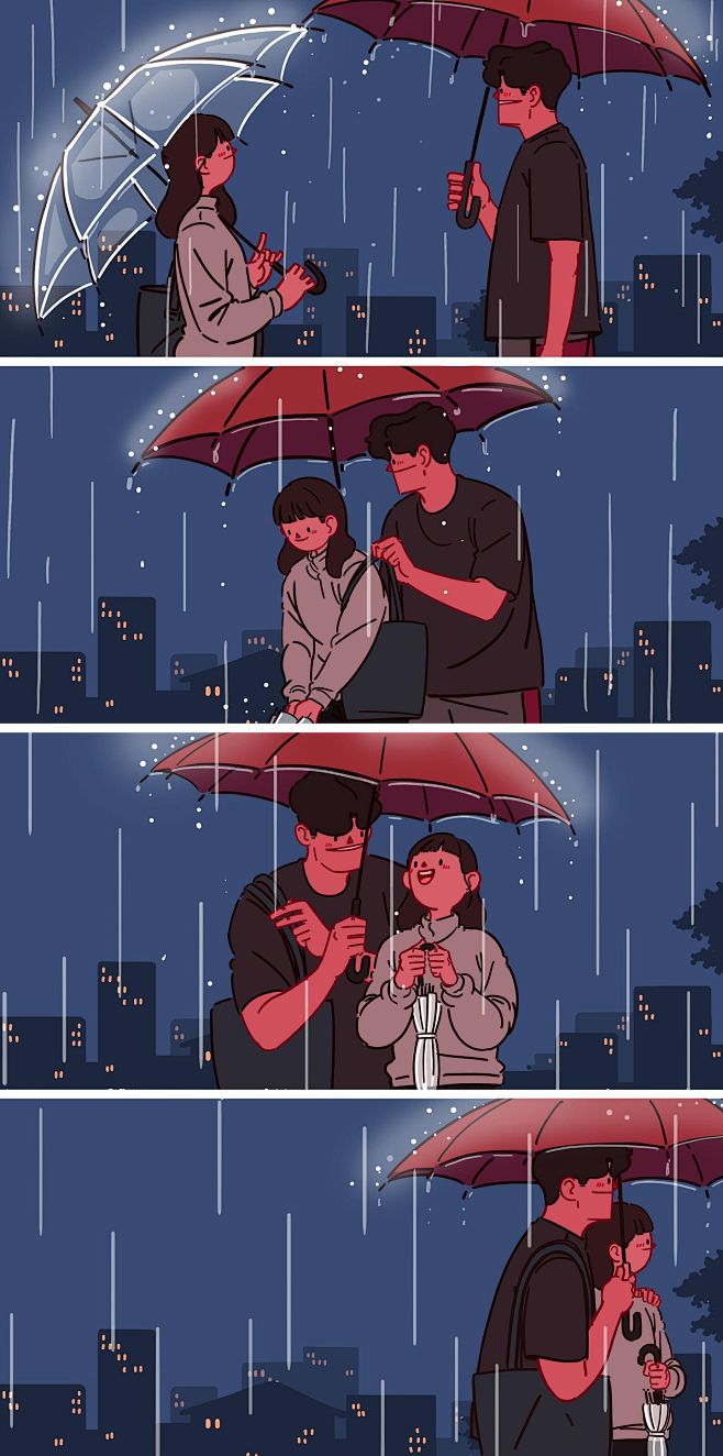 打伞