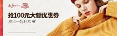 Grover采集到banner