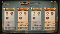 伱带孩子先走采集到二次元