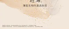 HEXKIN赫诗琴礼盒回头霜粉底液膏防晒美白祛斑底妆遮瑕持久不脱妆-tmall.com天猫
