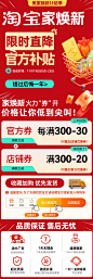 香木阁-家焕新