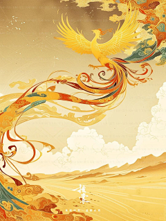 risingland采集到凤凰