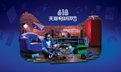 周柒_采集到H活动海报