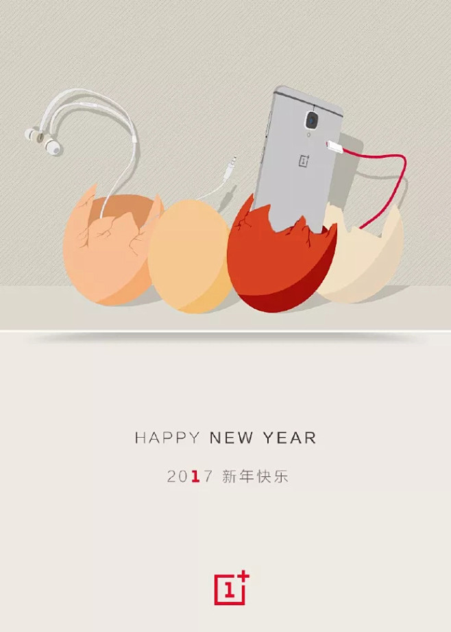 海报塘
