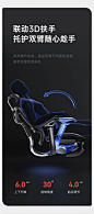 西昊人体工学椅Doro高端电脑椅办公椅家用工程学座椅电竞老板椅子-tmall.com天猫