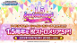 5042baf251a342216141bdb4758a3dff