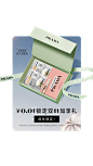 PRADA普拉达香水美妆官方旗舰店