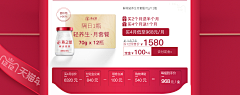 某某2580采集到燕之屋