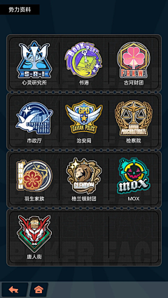 kDAH71N0采集到ui