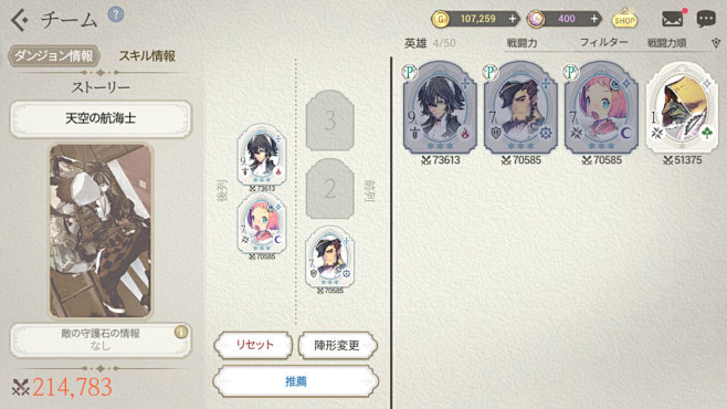 Screenshot_20200621-...