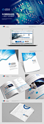 科技vi设计 logo设计  画册设计