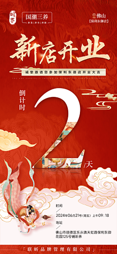 肥宅爱喝小甜水采集到原创画板