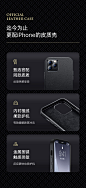 图拉斯 苹果12/12mini手机壳iPhone 12 pro max全包防摔真皮商务保护皮套 6.7英寸-苹果12promax-真机实测【图片 价格 品牌 报价】-京东