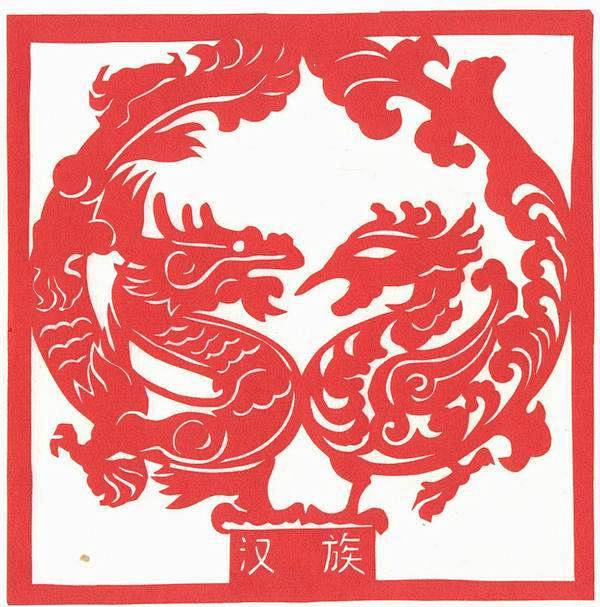 56个民族图腾剪纸-旅游频道-手机搜狐