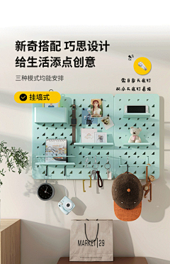 郭莲溶采集到电商平面设计