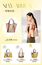 百思图官方旗舰店