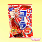 Senjaku Hiyashiwa Cola Candy : Exciting soda candies are here! This pack includes three different cola flavored candies and one special flavored candy ball! Two of the candies has special cola powder inside of them, and one has cola grains! These candies 
