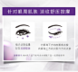 OLAY超A眼霜Prox抗皱眼霜补水保湿女淡化细干纹a醇pro眼部护理霜-tmall.com天猫