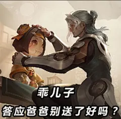 (1 封私信 / 4 条消息) 王者表情包 - 搜索结果 - 知乎 : 知乎，中文互联网高质量的问答社区和创作者聚集的原创内容平台，于 2011 年 1 月正式上线，以「让人们更好地分享知识、经验和见解，找到自己的解答」为品牌使命。知乎凭借认真、专业、友善的社区氛围、独特的产品机制以及结构化和易获得的优质内容，聚集了中文互联网科技、商业、影视、时尚、文化等领域最具创造力的人群，已成为综合性、全品类、在诸多领域具有关键影响力的知识分享社区和创作者聚集的原创内容平台，建立起了以社区驱动的内容变现商业模式。