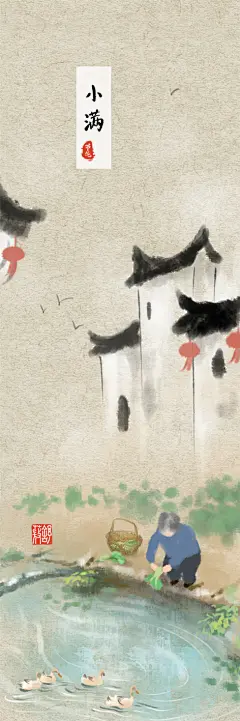水墨风二十四节气之徽州印象插画商业插画舒薇 - 原创作品 -  