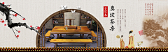 闷闷雨采集到2016渣渣作品记录