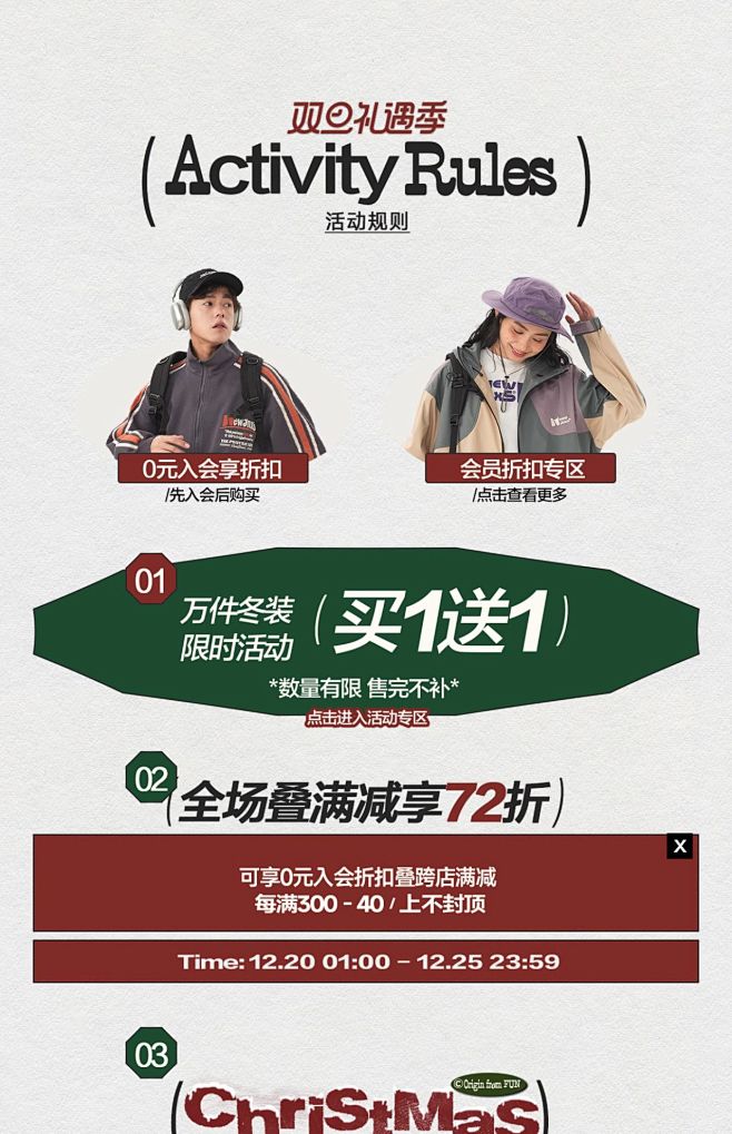 江南先生美式复古90白鸭绒长款羽绒服男女...