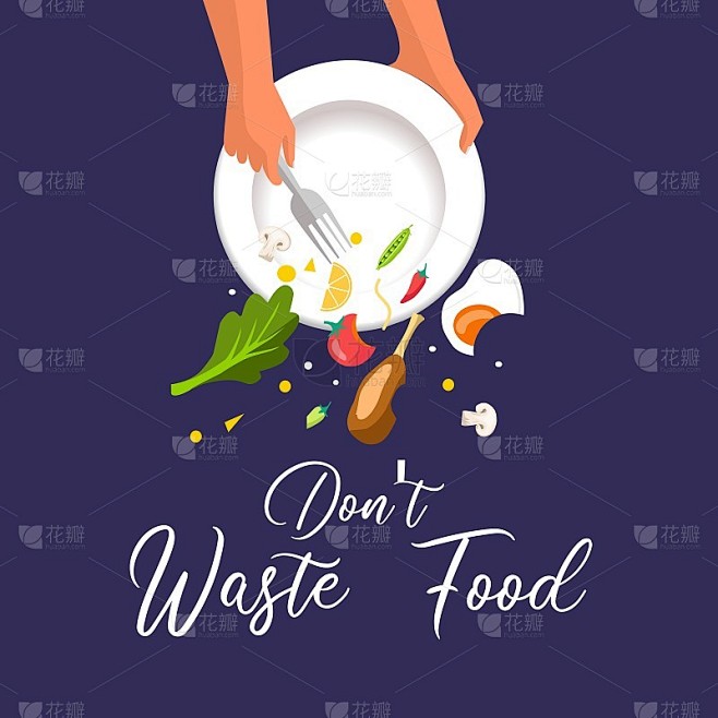 矢量插图。“请不要浪费粮食”是世界粮食日和国际粮食损失和浪费问题宣传日的主题。