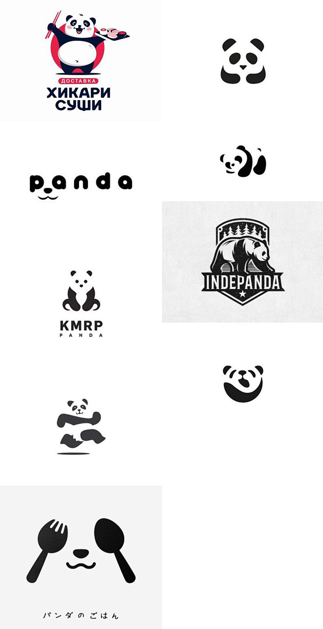熊猫元素｜标志｜LOGO