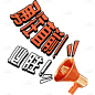 【微信朋友圈】奥运加油贴纸