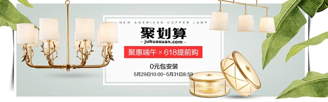 首页-奥朵家饰用品旗舰店-天猫Tmall.com