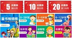 儿童故事书 全套5册宝宝1-4岁早教书365夜睡前故事幼儿园小班幼儿益智启蒙阅读绘本0-1一3 2到3岁以上两岁三岁孩子婴幼儿书籍读物-tmall.com天猫