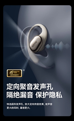 你的名字*采集到声波