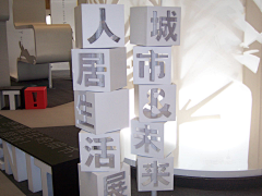 Cubs采集到形象