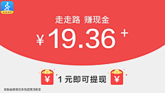 028-00001采集到现金贷