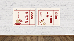 S梦YAN采集到logo标志