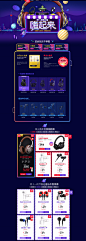 首页-铁三角官方旗舰店-天猫Tmall.com
