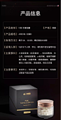【紧脸很猛】高纯PQQ+麦角硫因亚精胺 提拉抚纹 贵妇奢养-tmall.com天猫