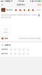 来自相册