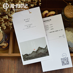 JIJIdesign采集到Card