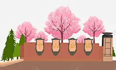中山公园插画 创意素材