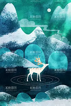 梦幻背景  - 源文件下载【酷图网】梦幻背景,撞色背景,糖果色背景,渐变色彩背景,会议背景,动感背景,时尚背景,炫彩背景,时尚色彩,渐变底纹,彩色背景,艺术背景,水晶背景,温馨背景,梦幻壁纸,浪漫背景,清新色彩,炫丽背景,特效背景,电脑墙纸,科幻色彩,色彩缤纷,色彩背景,设计背景,背景,抽象背景,